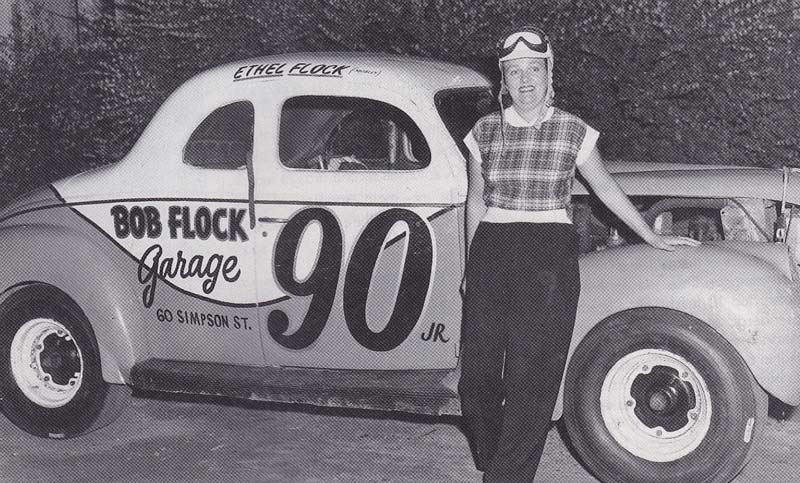 Ethel Flock Mobley Ethel Flock Mobley