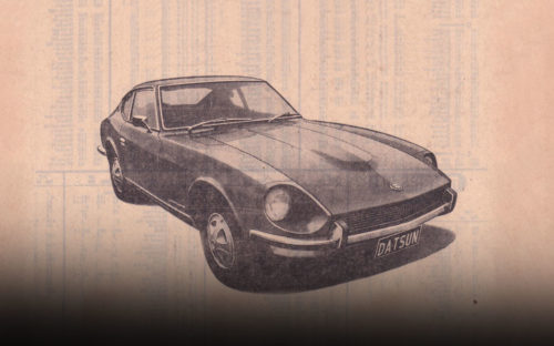 Datsun 240Z Ad Background - Five Starr Photos on Flickr