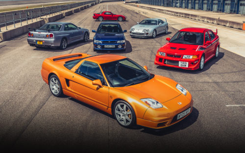 What Is JDM?