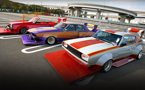 What is Bosozoku?