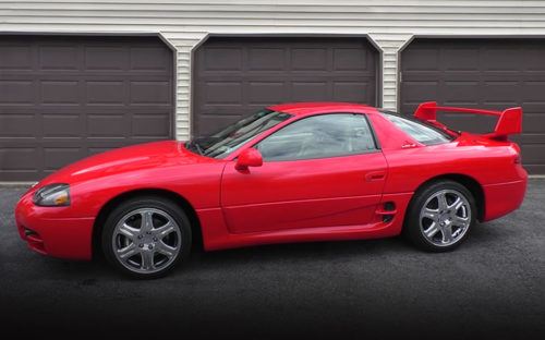 Cool Car Find: Mitsubishi 3000GT