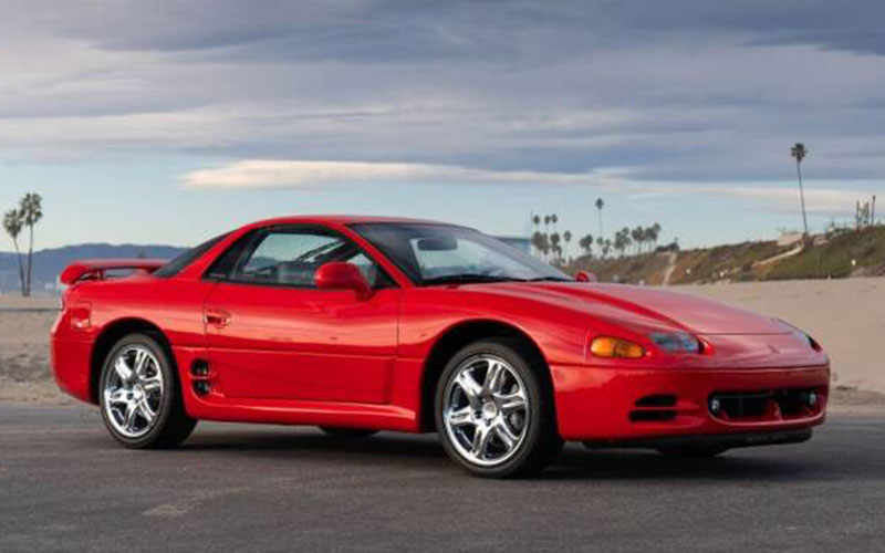 1995 Mitsubishi 3000GT VR-4 - carsforsale.com