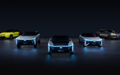 Crazy Concept Cars of 2021