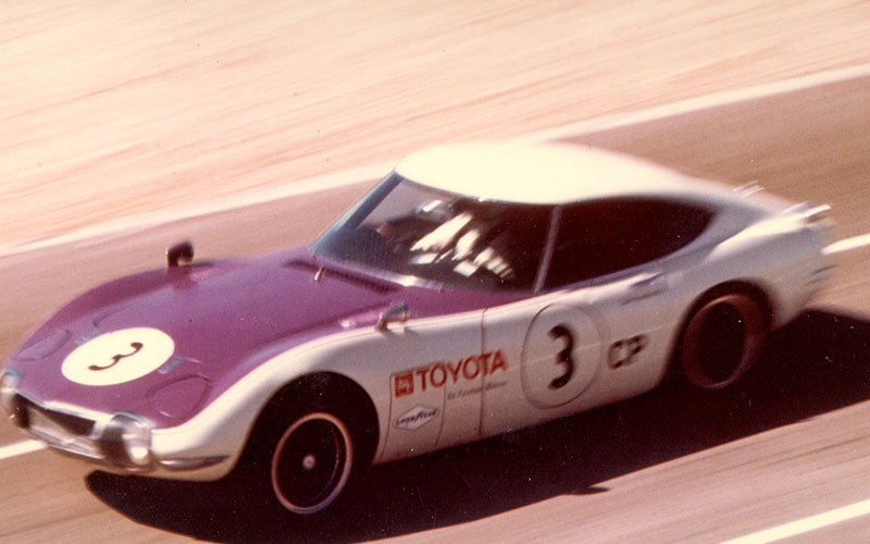 1968 Toyota 2000GT - pressroom.toyota.com