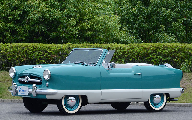 1954 Nash Metropolitan - global.toyota.com