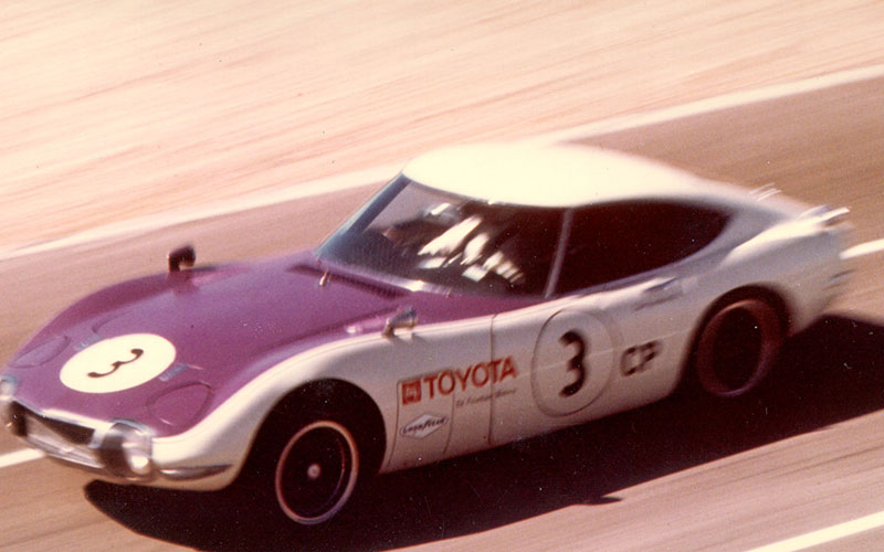 1968 Toyota 2000GT - pressroom.toyota.com