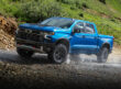 2024 Chevrolet Silverado Review