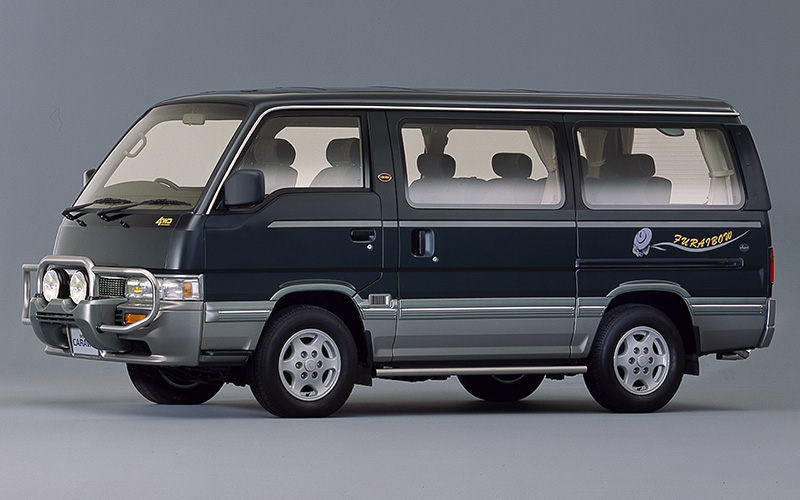 1990 Nissan Caravan/Homy - global.nissannews.com