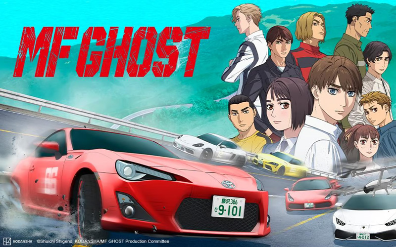 Mf Ghost - crunchyroll.com