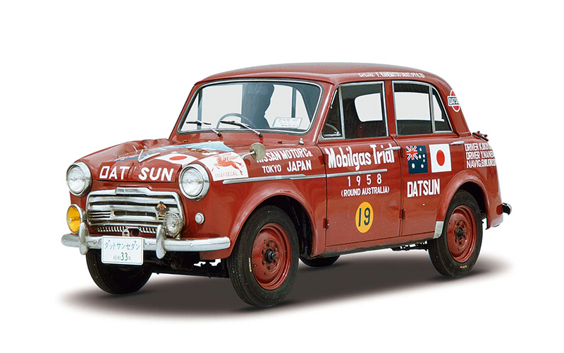 1958 Datsun 210 FUJI - nismo.com
