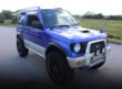 Travel-Sized Mitsubishi Pajero Mini