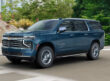 2026 Chevrolet Suburban