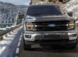 2026 Ford F-150 - ford.com