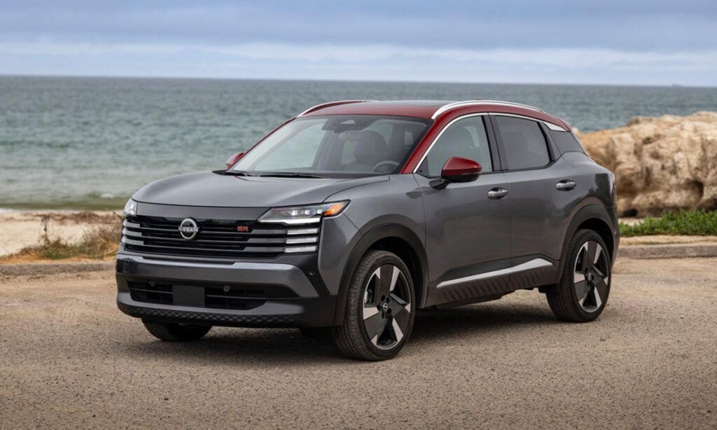 2026 Nissan Kicks